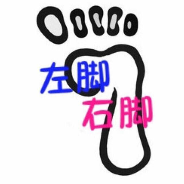 A0左右脚V438316991